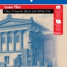 Lomond PET Clear b/w Copier Film - прозрачная односторонняя пленка, А4, 100 мкм, 10 л. 0705411