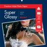 170 г/м, A4, Super Glossy Bright Premium фотобумага, 20 листов Lomond 1101101
