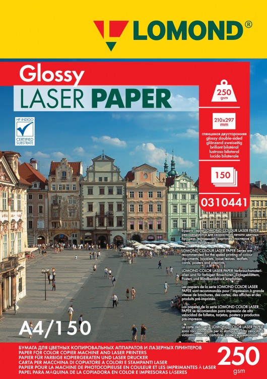 Lomond CLC Glossy - глянцевая бумага - 250 г/м, SRA3, 150 листов для лазерной печати