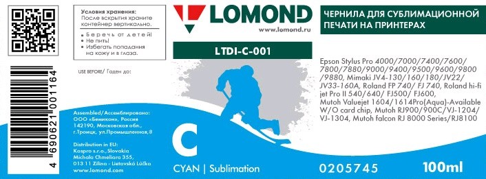 Cублимационные чернила  LTDI-001 Cyan, 100ml, Lomond 0205745