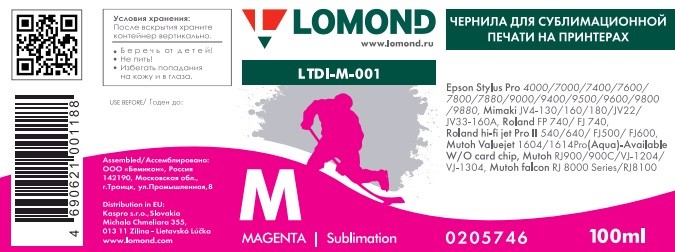Cублимационные чернила  LTDI-001 Magenta, 100ml, Lomond 0205746