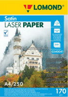 Lomond CLC Satin - шелковисто-матовая бумага - 170 г/м2, A4, 250 листов для лазерной печати 0340041