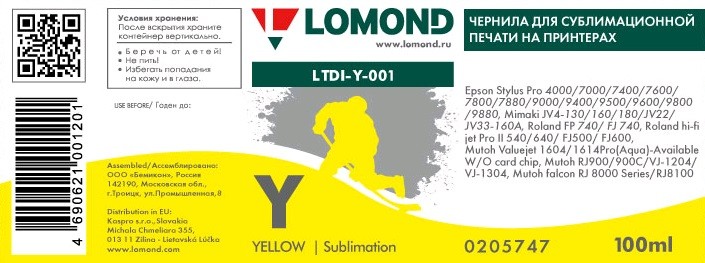 Cублимационные чернила  LTDI-001 Yellow, 100ml, Lomond 0205747