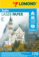 Lomond CLC Satin - шелковисто-матовая бумага - 170 г/м2, A3, 250 листов для лазерной печати 0340031