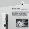 Поворотная IP-камера Wi-Fi SONOFF GK-200MP2-B, умный дом