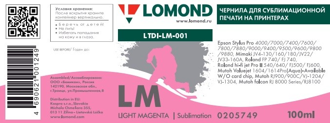 Cублимационные чернила  LTDI-001 Light Magenta, 100ml, Lomond 0205749