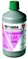 Light Magenta, чернила водные для Epson производства Lomond серия LE122, 1л.