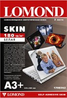 Пленка самоклеящаяся для ноутбуков А3+ (Laptop Skin), Lomond 1708362