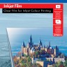Lomond PET Clear Ink Jet Film – прозрачная односторонняя пленка, А4, 100 мкм, 50 л. 0708415
