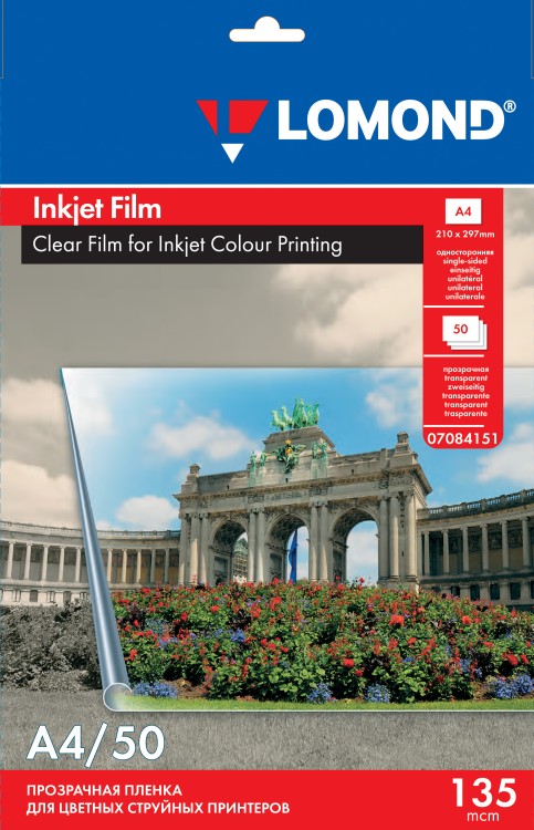 Lomond PET Clear Ink Jet Film – прозрачная односторонняя пленка, А4, 135 мкм, 50 л. 07084151