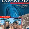 270 г/м, 10х15, Super Glossy Bright Premium фотобумага, 20 листов Lomond 1106102