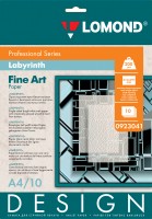 Лабиринт / Labyrinth, матовая бумага, 200 г/м2, А4, 10л. 0923041