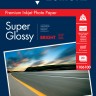 270 г/м, A4, Super Glossy Bright Premium фотобумага, 20 листов Lomond 1106100