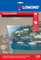Lomond PET Universal Film – мультиуниверсальная, А4, 100 мкм, 10л. 0710421