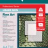 Ящерица / Lizard Skin, глянцевая бумага, 200 г/м2, А4, 10 л. 0926041