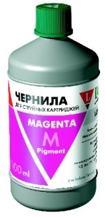 Magenta, чернила пигментные для Epson производства Lomond серия LE131, 200мл. Magenta, чернила пигментные для Epson производства Lomond серия LE131, 200мл.