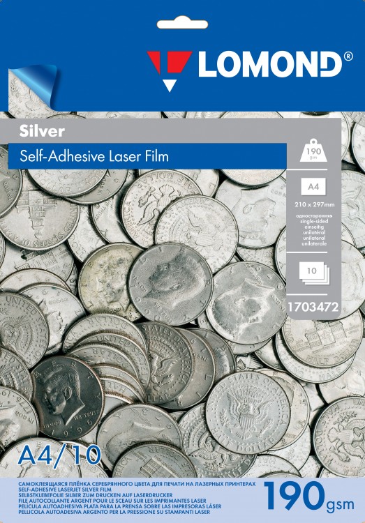 Lomond PET Self-Adhesive Silver Laser Film – серебряная, самоклеющаяся пленка, А4, 190гр., 10л. 1703472
