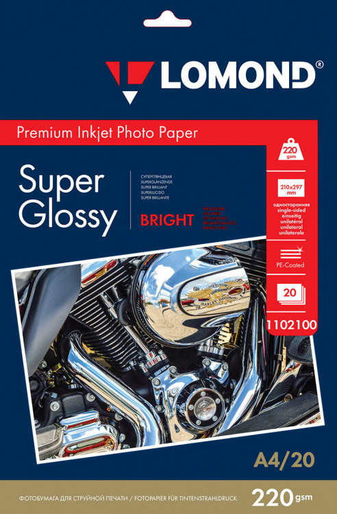 220 г/м, A4, Super Glossy Bright Premium фотобумага, 20 листов Lomond 1102100 220 г/м, A4, Super Glossy Bright Premium фотобумага, 20 листов Lomond 1102100