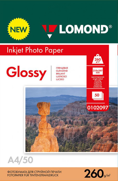 260 г/м, А4, Глянцевая - односторонняя фотобумага, 10 листов Lomond 0102097-10 260 г/м, А4, Глянцевая - односторонняя фотобумага, 10 листов Lomond 0102097-10