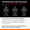 170 г/м, А4, Матовая двухсторонняя фотобумага, 10 листов Lomond 0102006-10 170 г/м, А4, Матовая двухсторонняя фотобумага, 10 листов Lomond 0102006-10