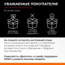 Фотобумага с голографическим эффектом "Burst" (Вспышка), А4, 260 г/м, микропористая, односторонняя, 10 листов