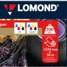 200 г/м2, 1520мм*50,8мм*30м. - Супер глянцевая бумага, плоттерный ролик Lomond XL Super Glossy 1201026