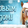 Кружка подарок, С Новым годом! Вариант 11 Кружка подарок, С Новым годом! Вариант 11
