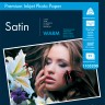 270 г/м, A2, Satin Warm Premium фотобумага, 25 листов Lomond 1105200