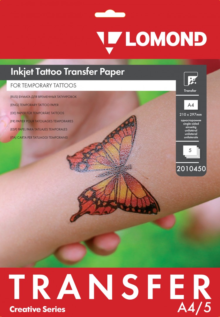 Бумага Lomond 2010450 для временных татуировок Inkjet Tattoo transfer, а4, 5л