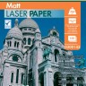 Lomond CLC Matt - матовая бумага - 350 г/м2, A4, 150 листов для лазерной печати 0300143
