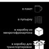 Кружка подарок "Мышонок"