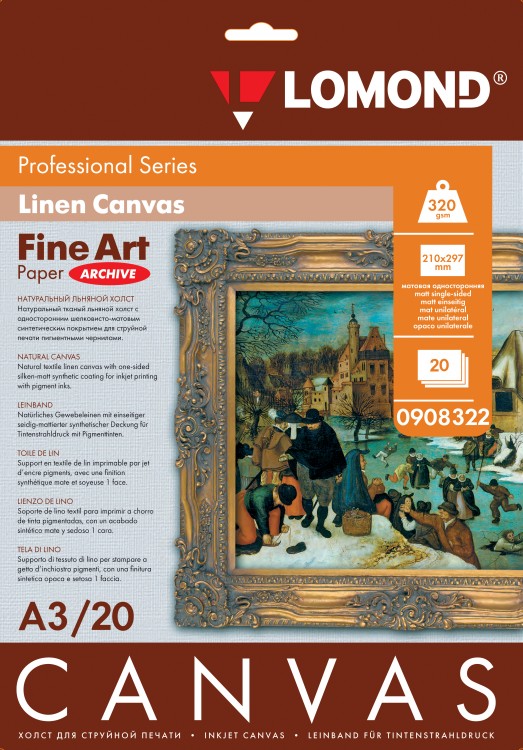 Canvas P – Натуральный холст с покрытием для струйной печати - А3, 400 мкм, 20 л. 0908322