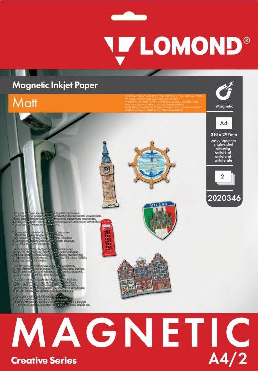 Magnetic Matt– Магнитная бумага, матовая, А4, 2 листа, для струйной печати. Lomond 2020346