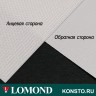 Lomond XL Canvas - холст полиэстеровый, для водорастворимых чернил, 240г/м2, 610мм*50,8 мм*30м, 1210000