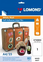 Lomond PET Self-Adhesive White Мatt Ink Jet Film – белая матовая, самоклеющаяся пленка, А4, 100 мкм, 25л 2720003