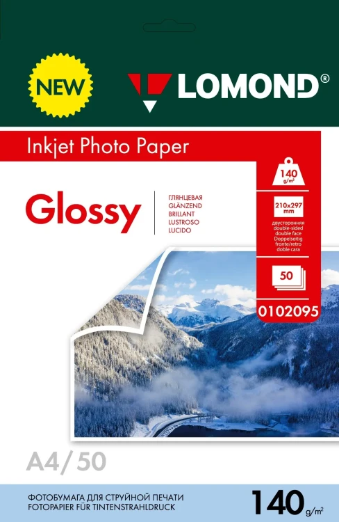 140 г/м, А4, Глянцевая/Глянцевая - двухсторонняя фотобумага, 50 листов Lomond 0102095