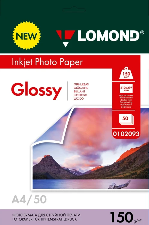 150 г/м, А4, Глянцевая/Глянцевая - двухсторонняя фотобумага, 50 листов Lomond 0102093 150 г/м, А4, Глянцевая/Глянцевая - двухсторонняя фотобумага, 50 листов Lomond 0102093