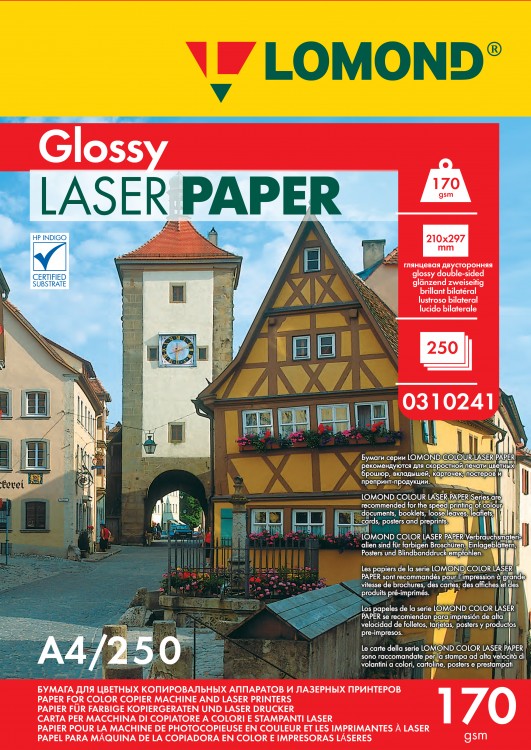 Lomond CLC Glossy - глянцевая бумага - 170 г/м, SRA3, 250 листов для лазерной печати 0310211